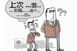 盘锦企业清欠服务